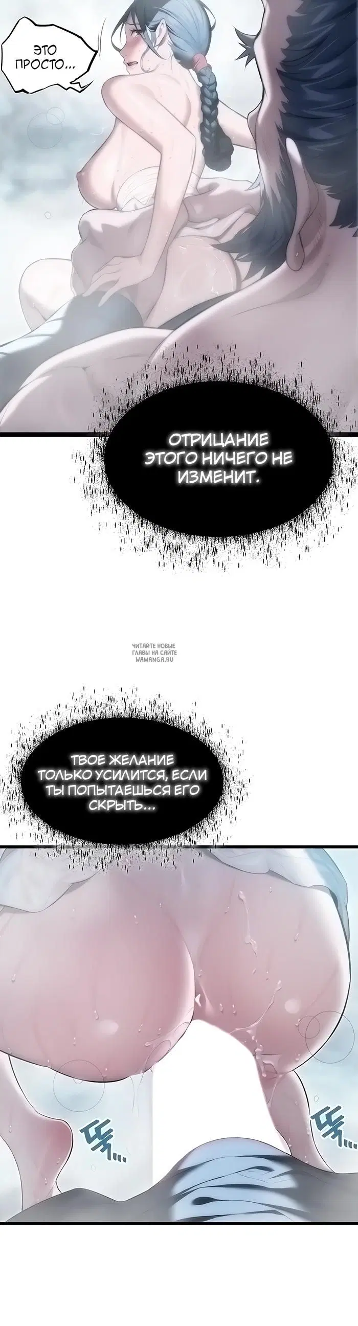 Page 25.000