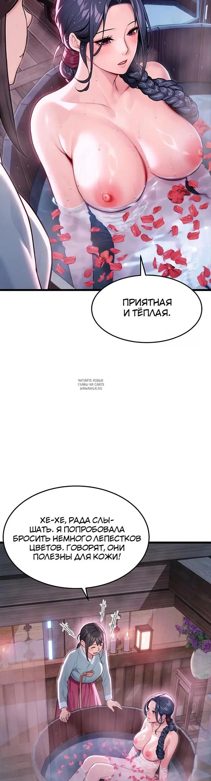 Page 25.000