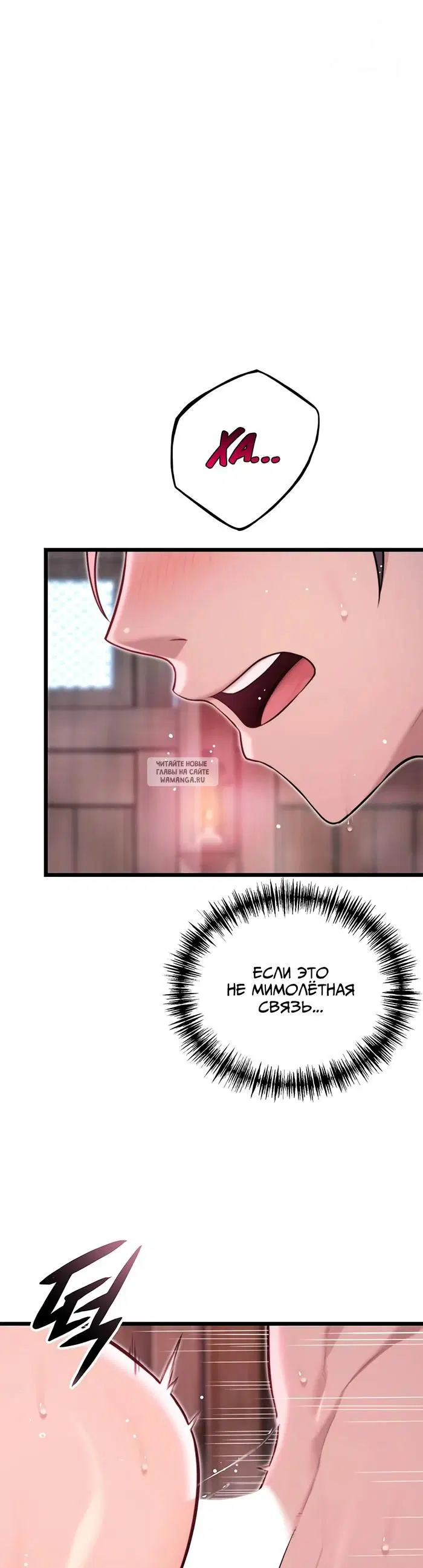 Page 25.000