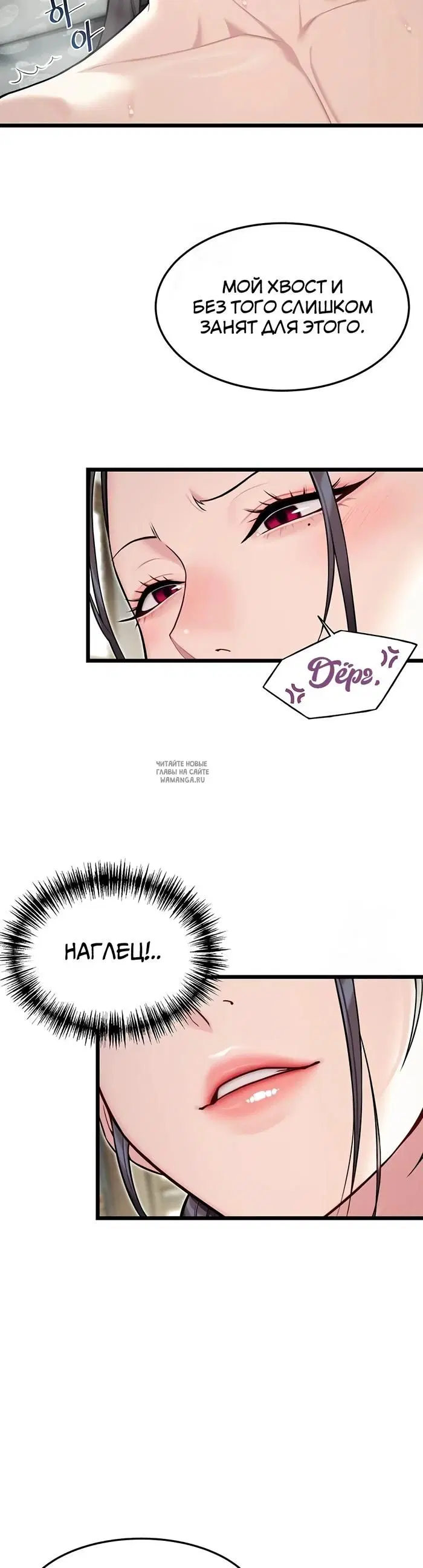 Page 25.000