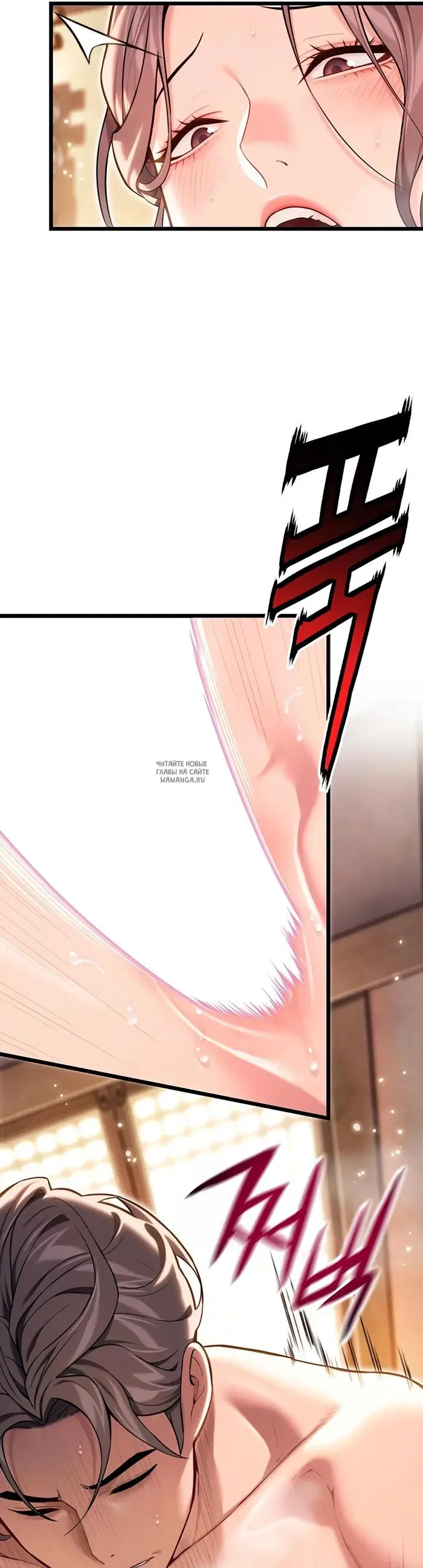Page 25.000