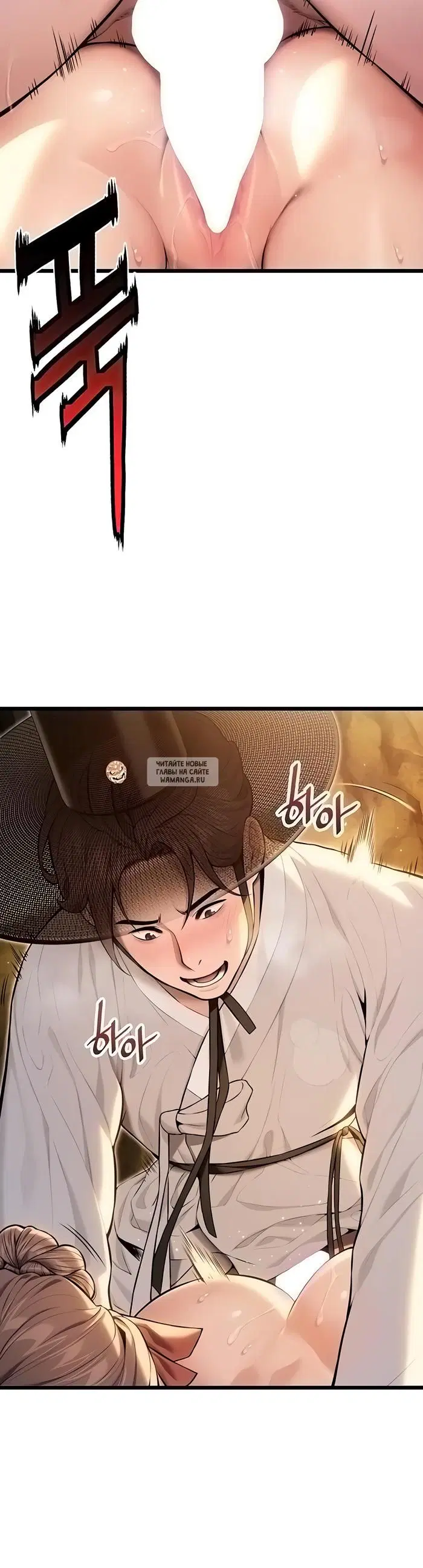 Page 25.000