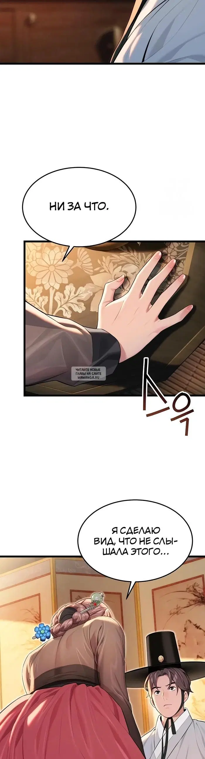 Page 25.000