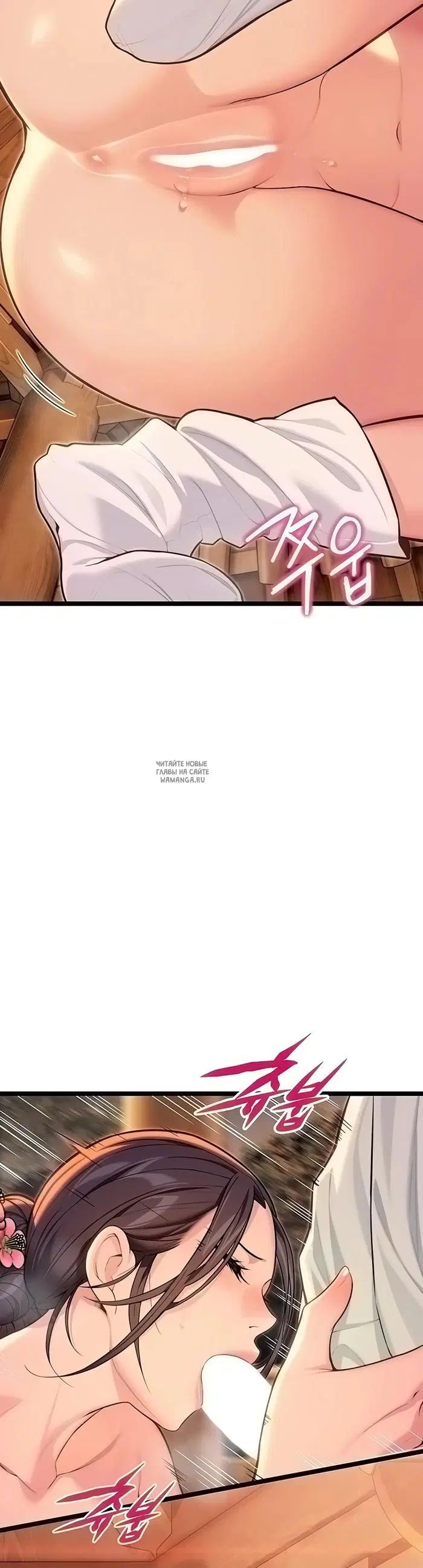 Page 25.000