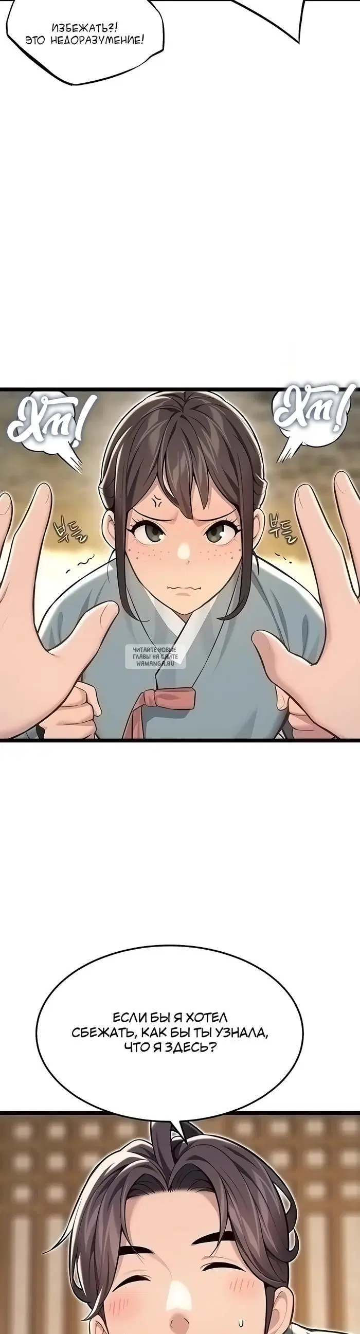 Page 25.000