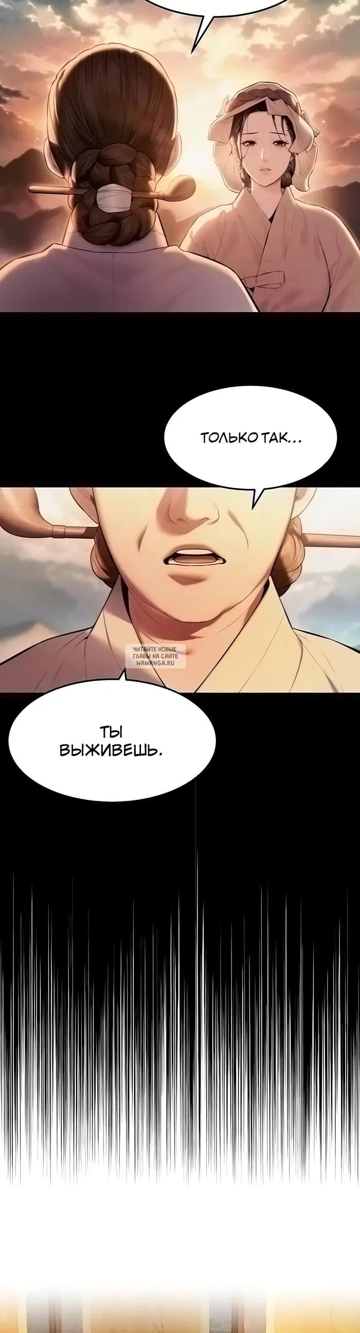Page 25.000