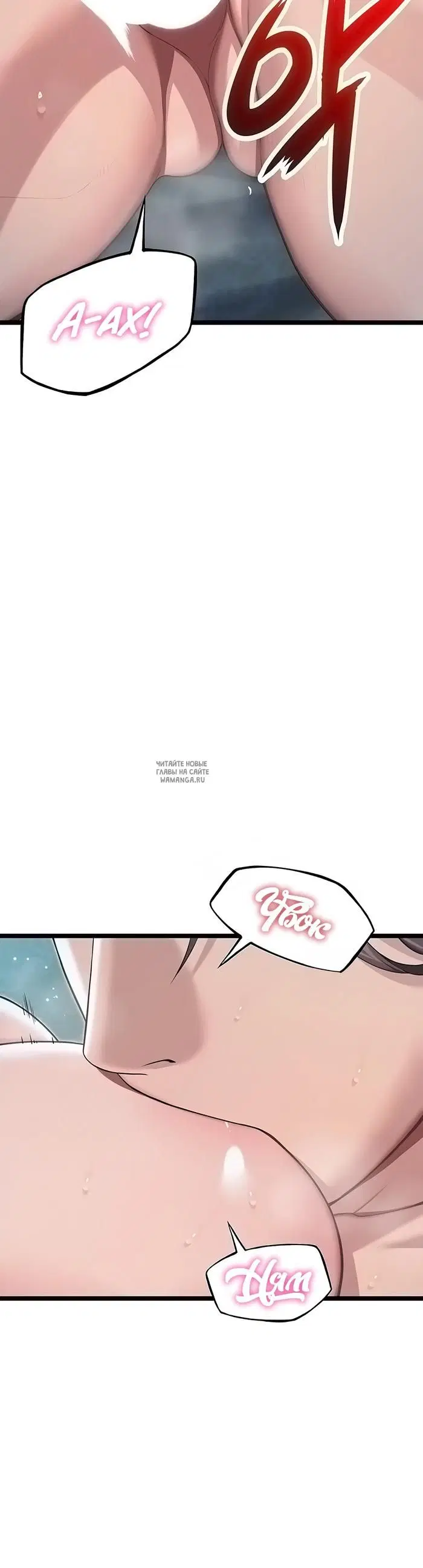 Page 25.000