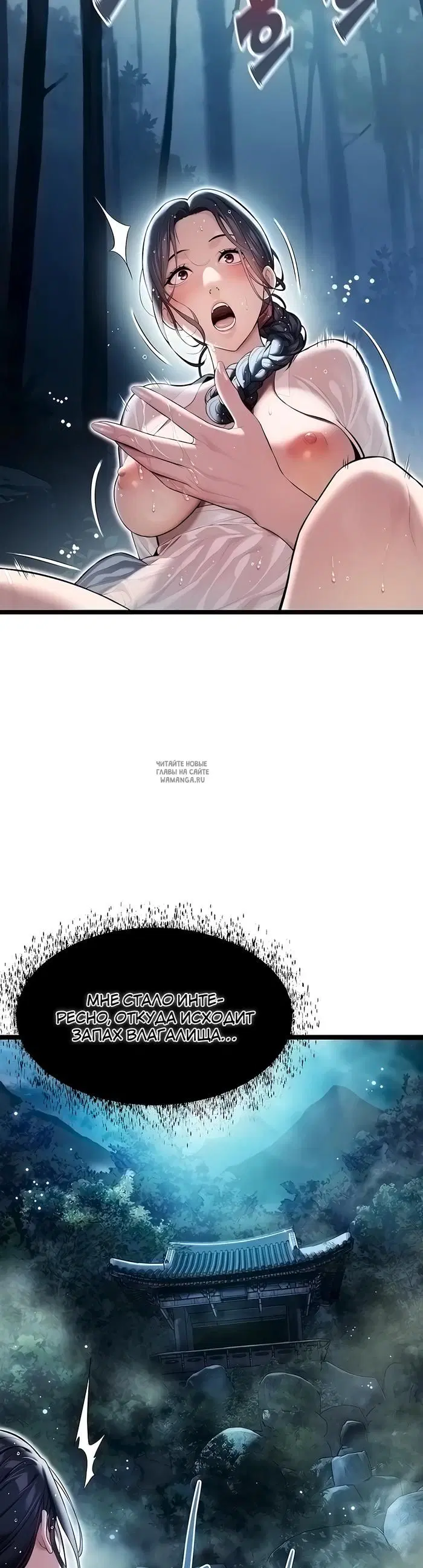Page 26.000