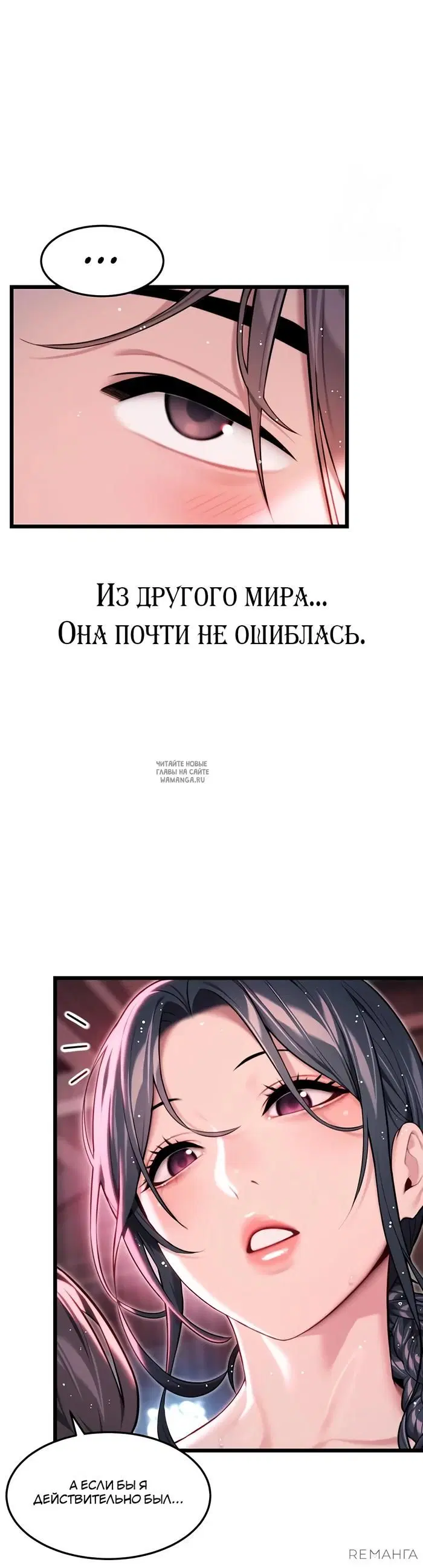 Page 26.000