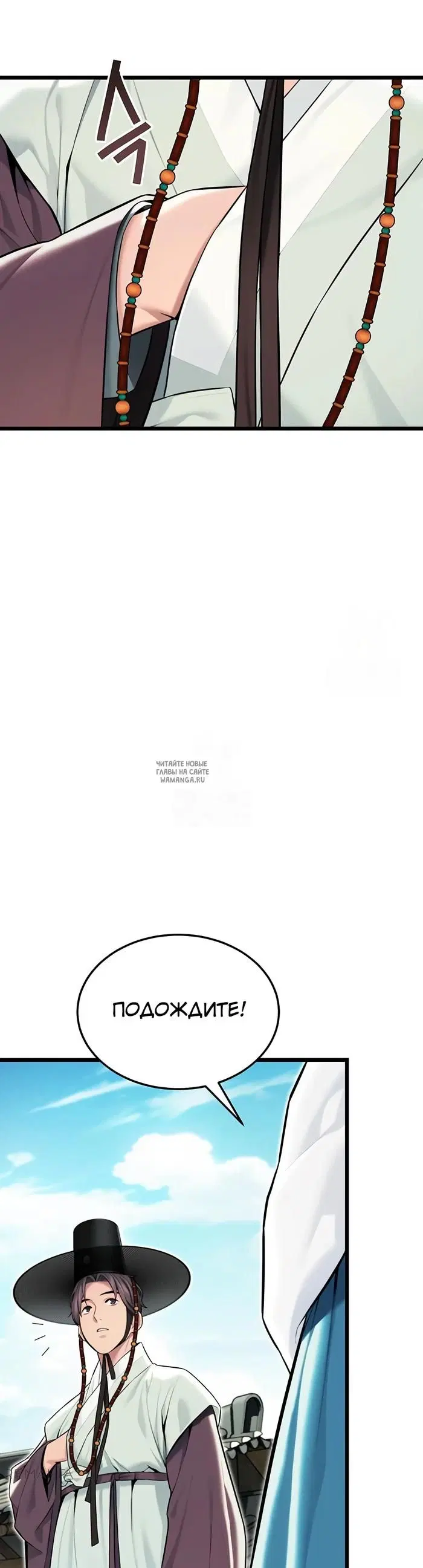 Page 26.000