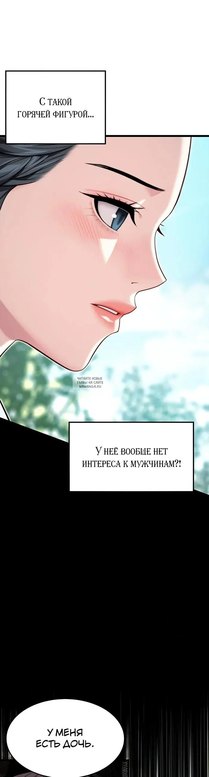 Page 26.000
