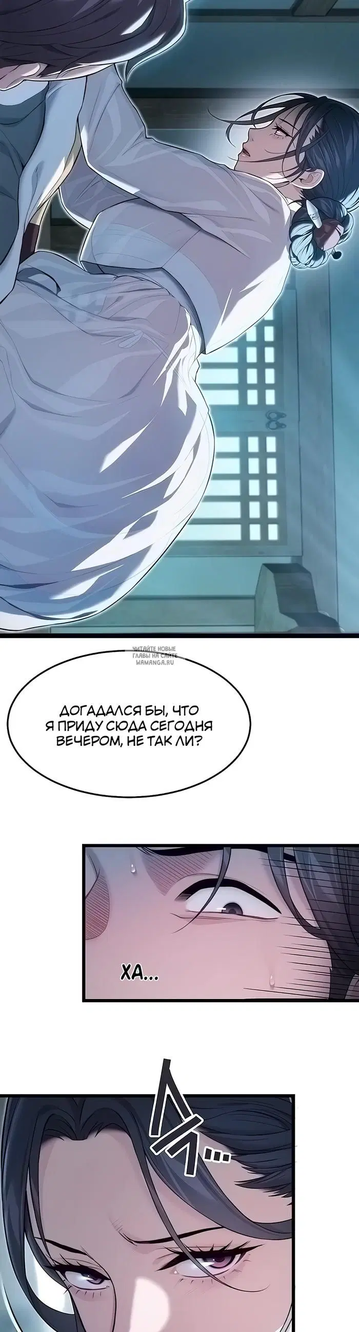 Page 26.000