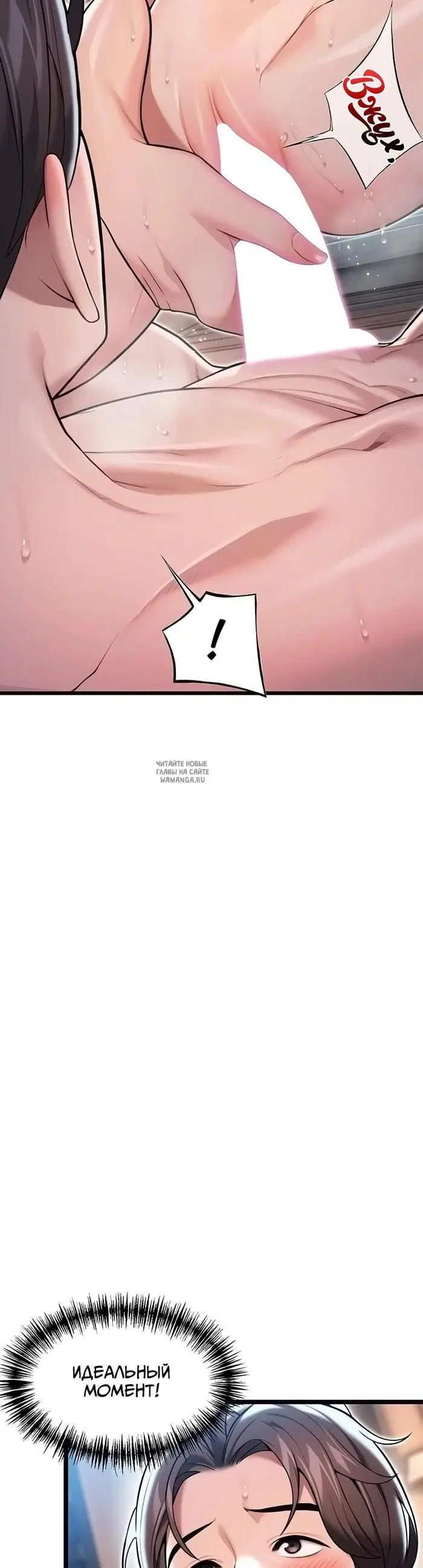 Page 26.000