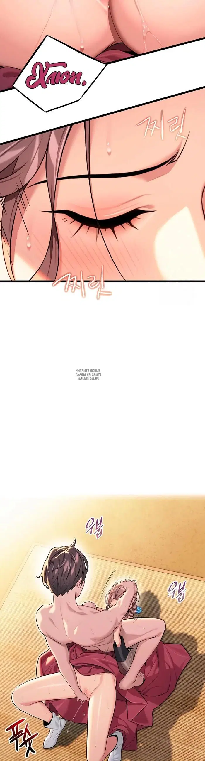 Page 26.000