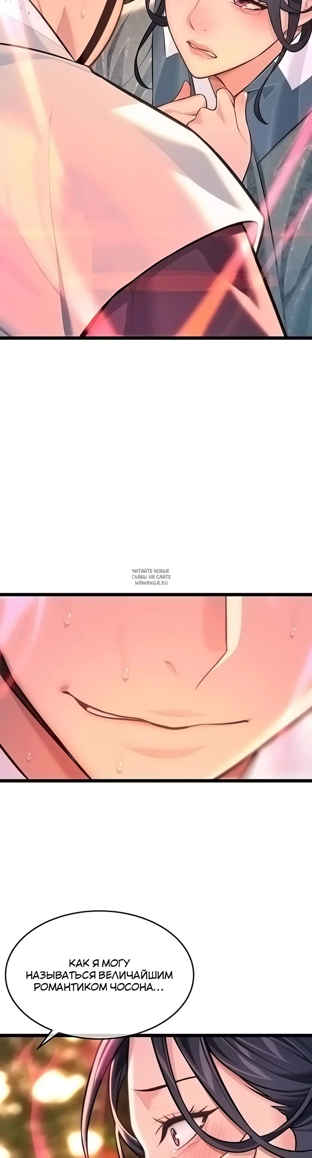 Page 26.000