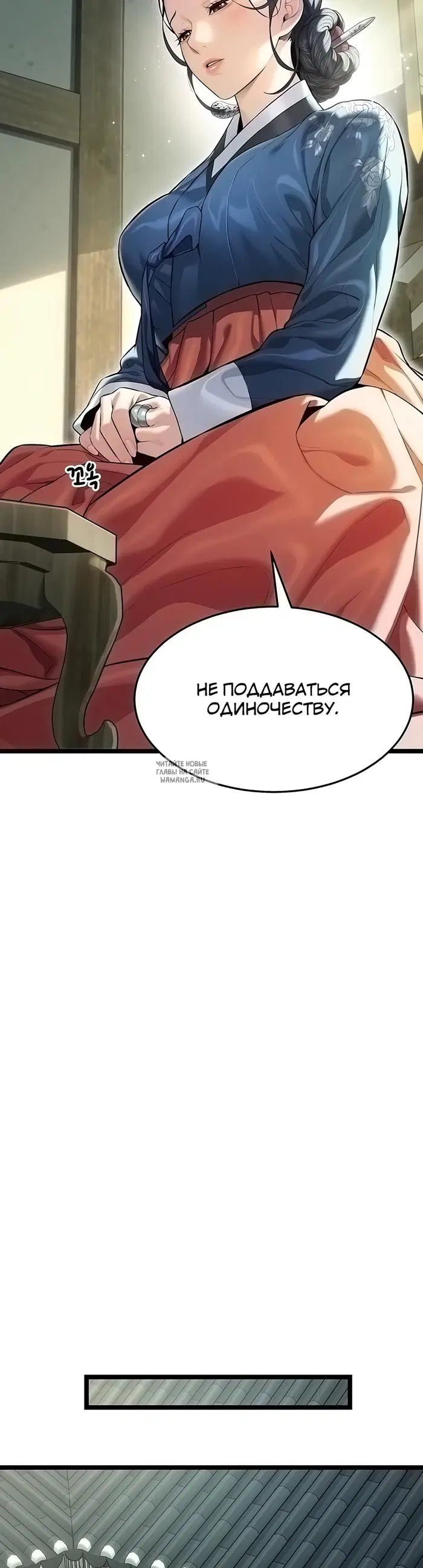 Page 27.000