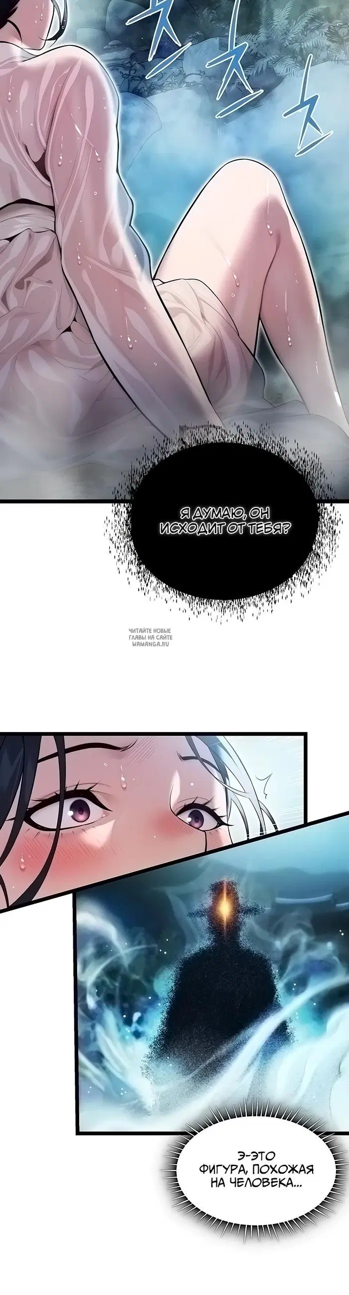 Page 27.000