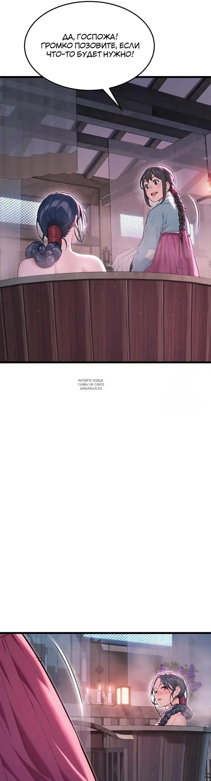 Page 27.000
