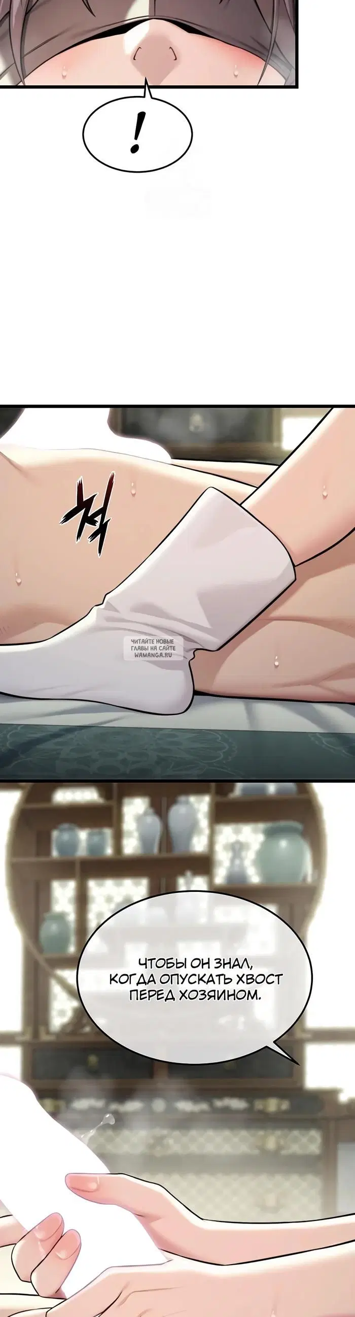 Page 27.000