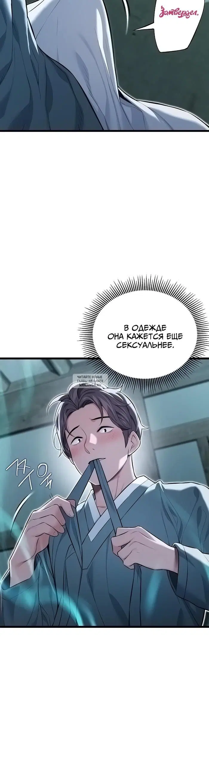 Page 27.000