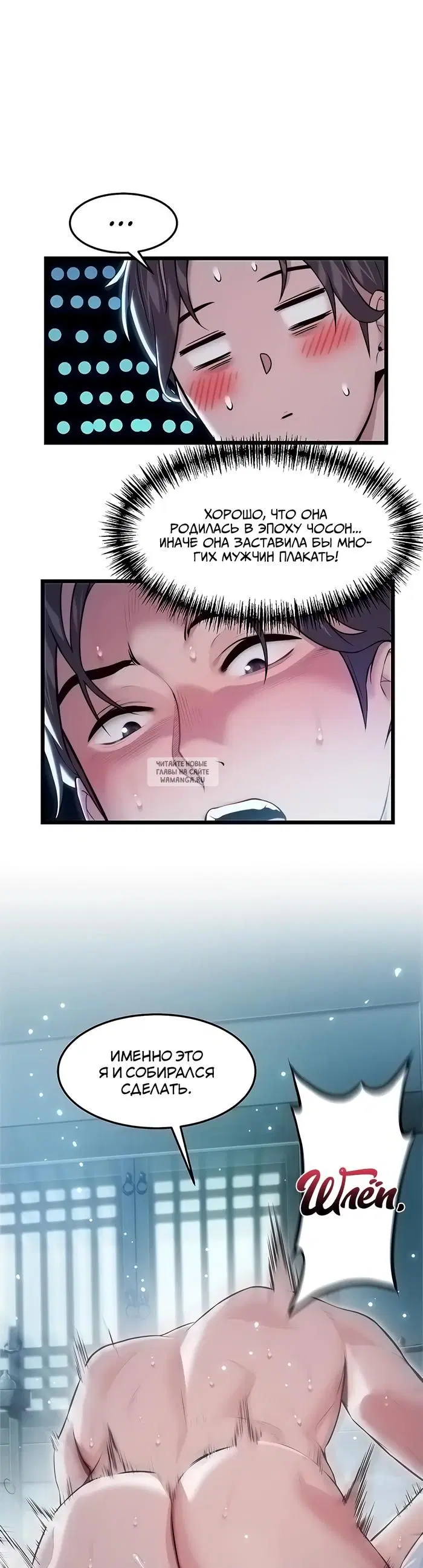 Page 27.000