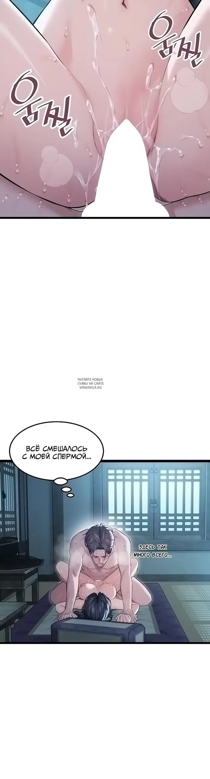 Page 27.000