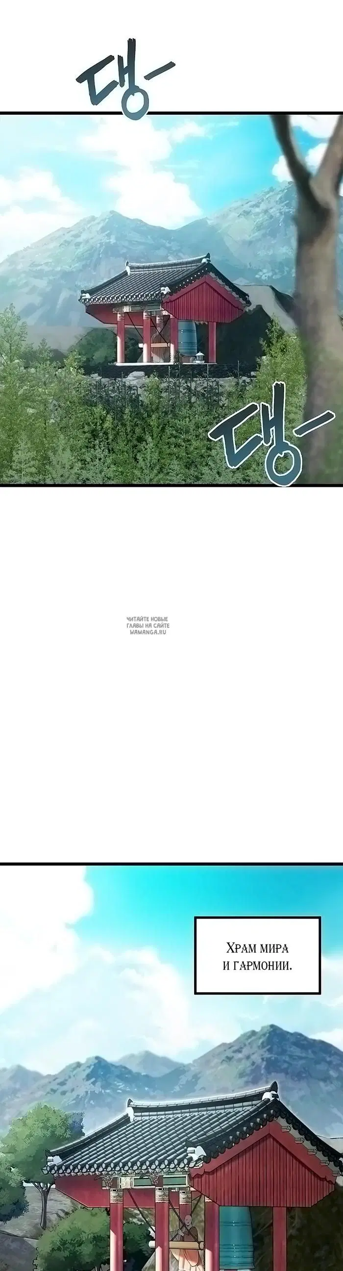 Page 27.000