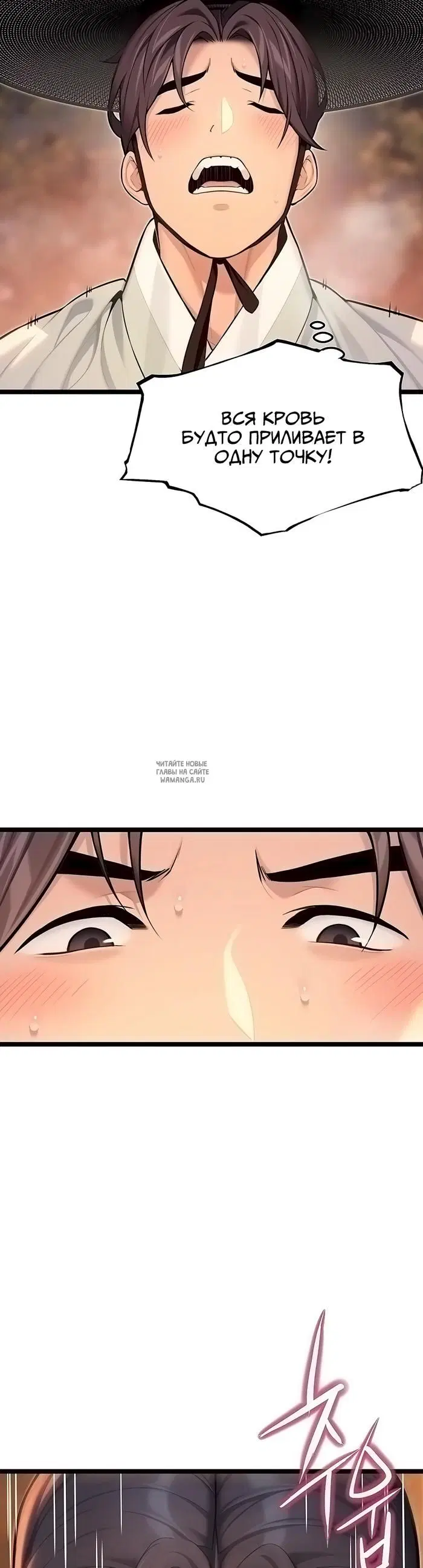 Page 27.000