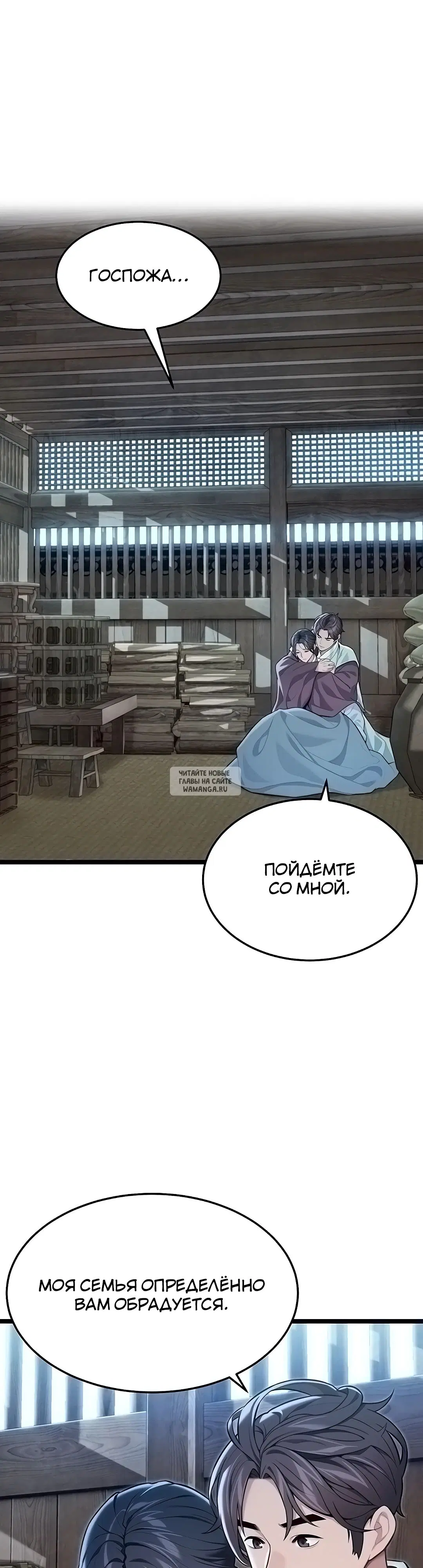 Page 27.000