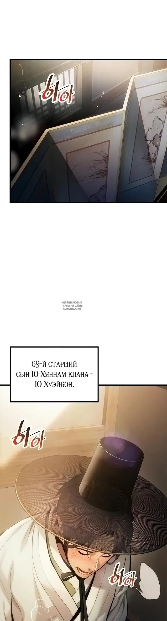 Page 28.000