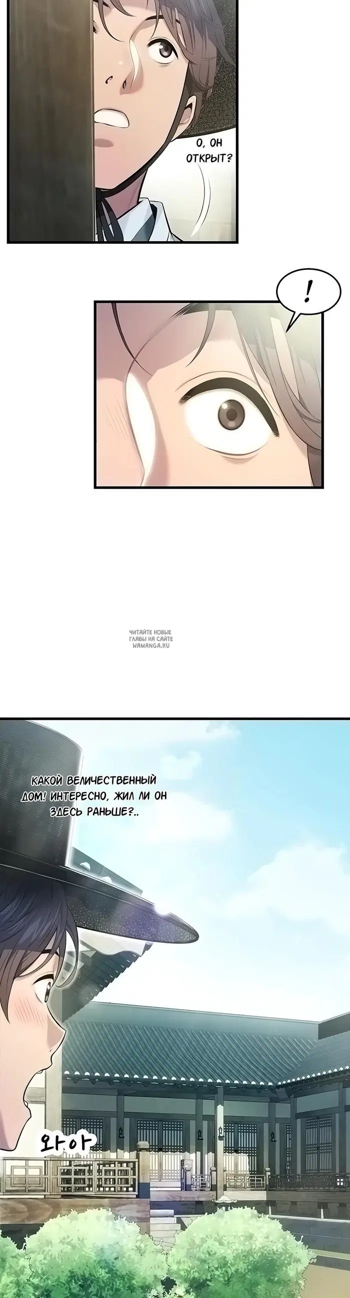 Page 28.000