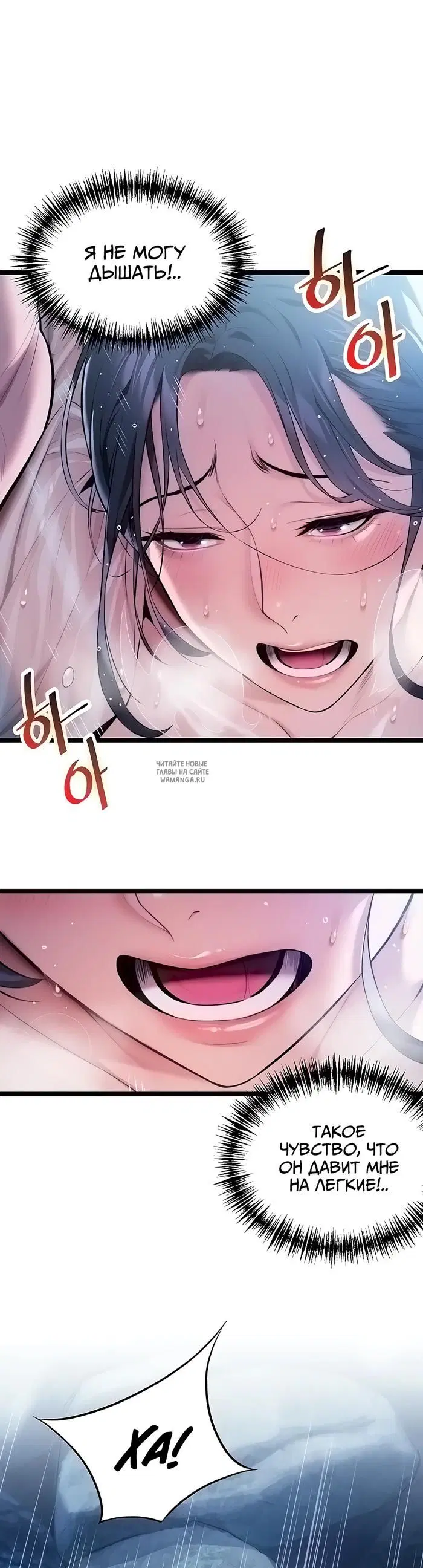 Page 28.000