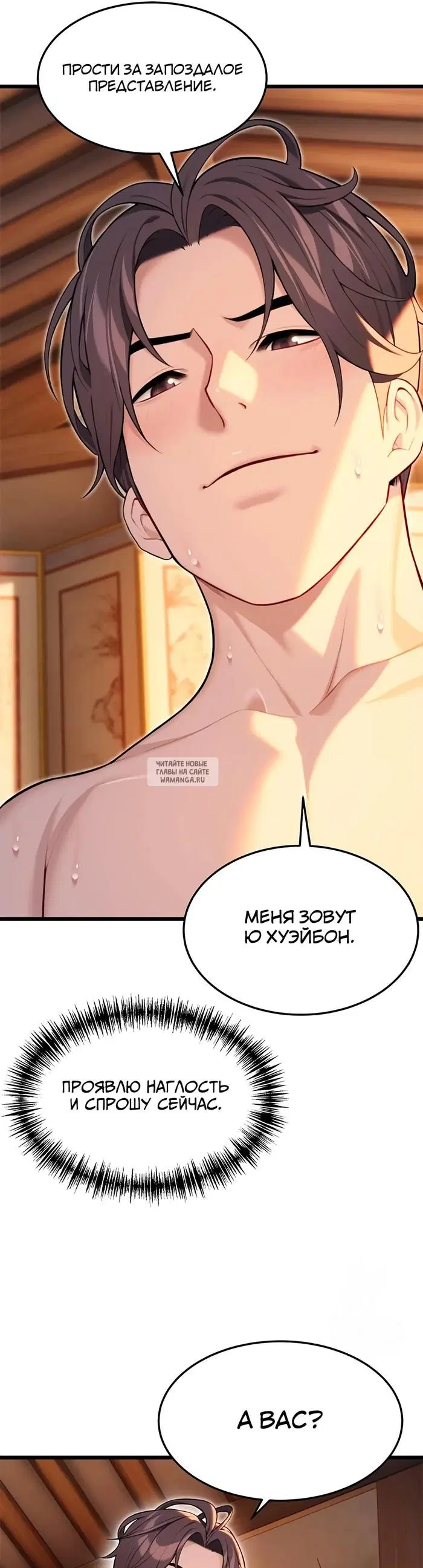 Page 28.000