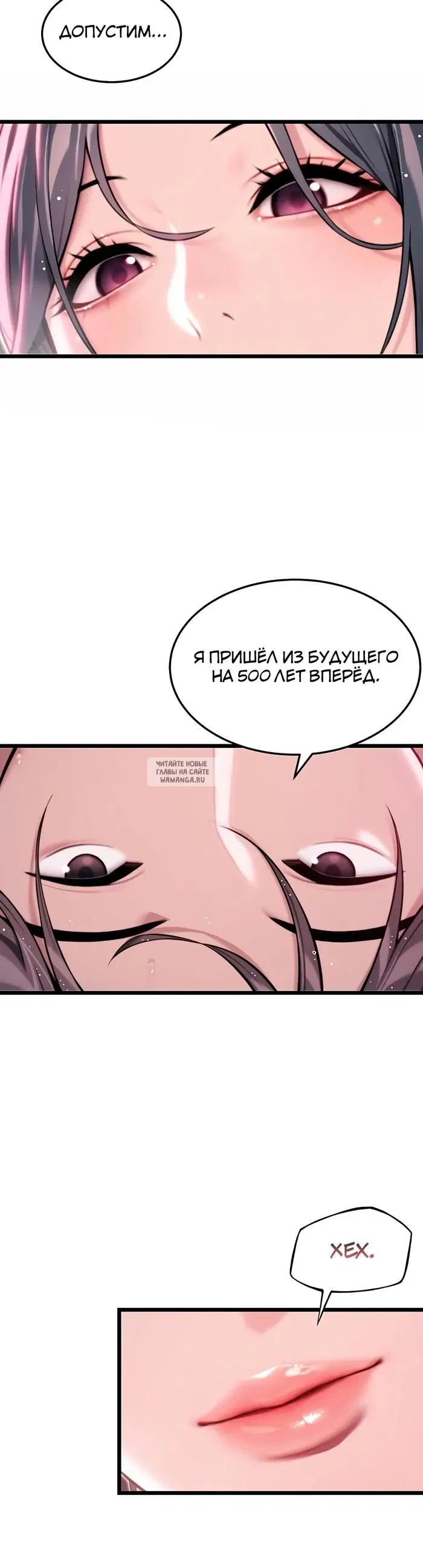 Page 28.000
