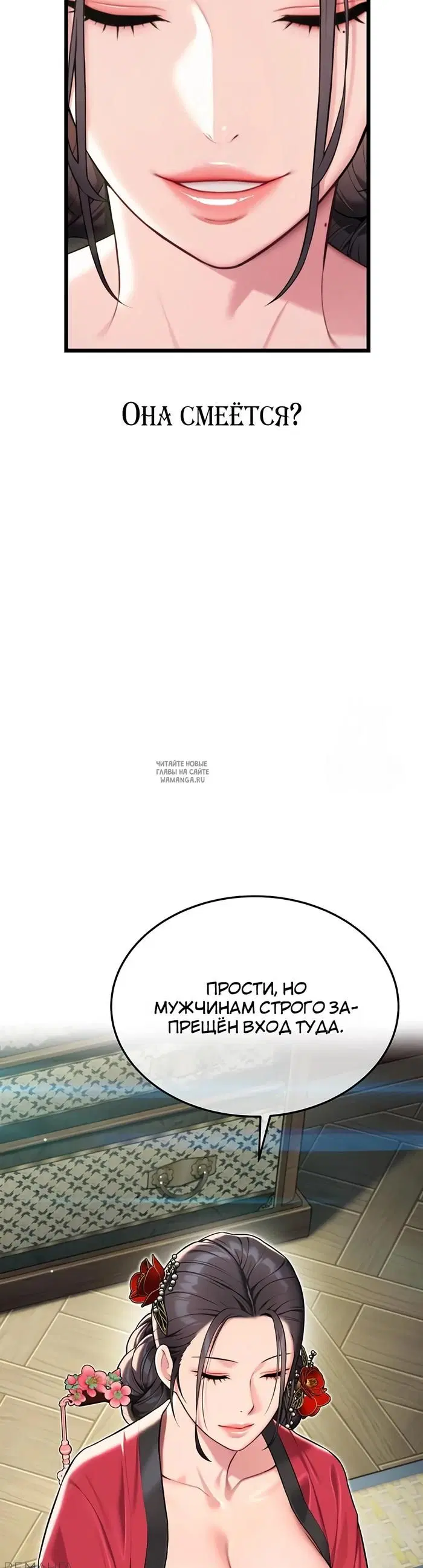 Page 28.000