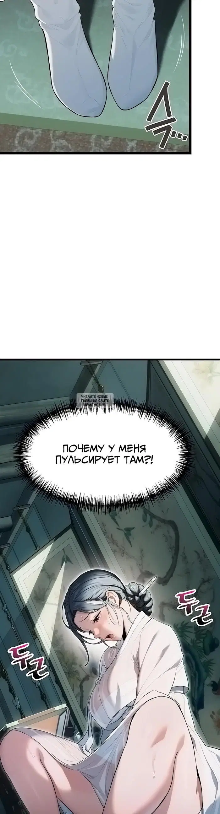 Page 28.000