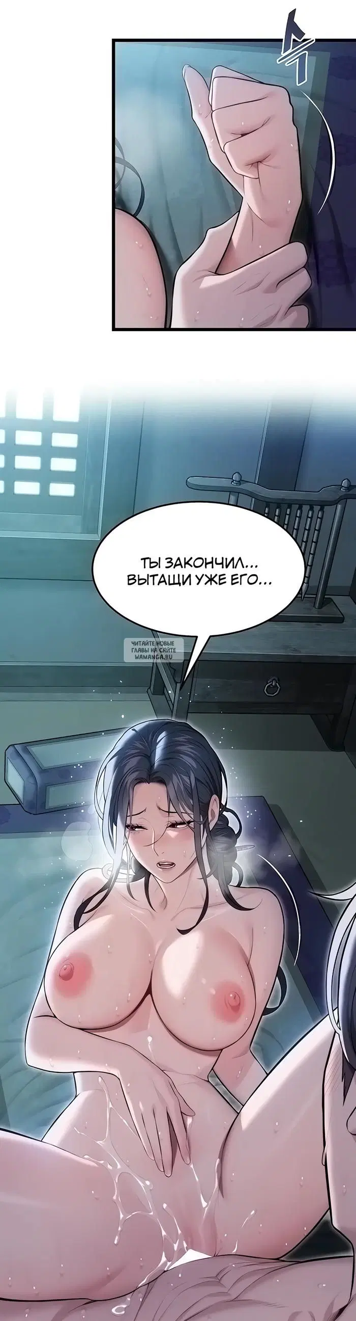 Page 28.000
