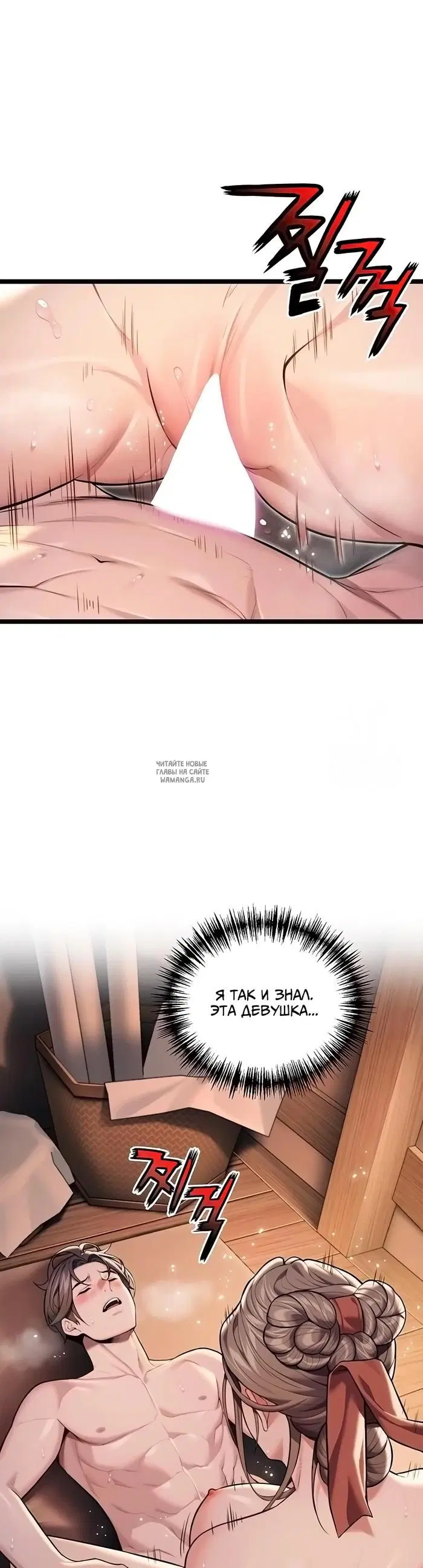 Page 28.000