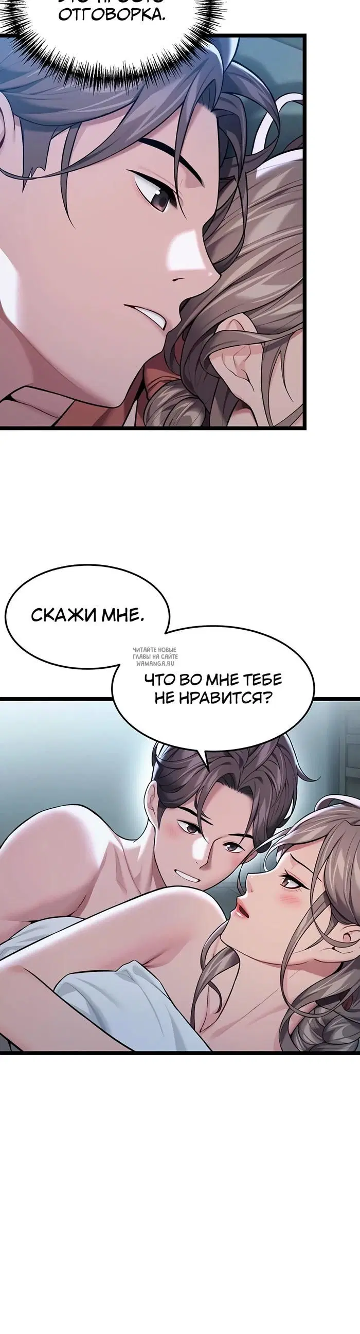 Page 28.000