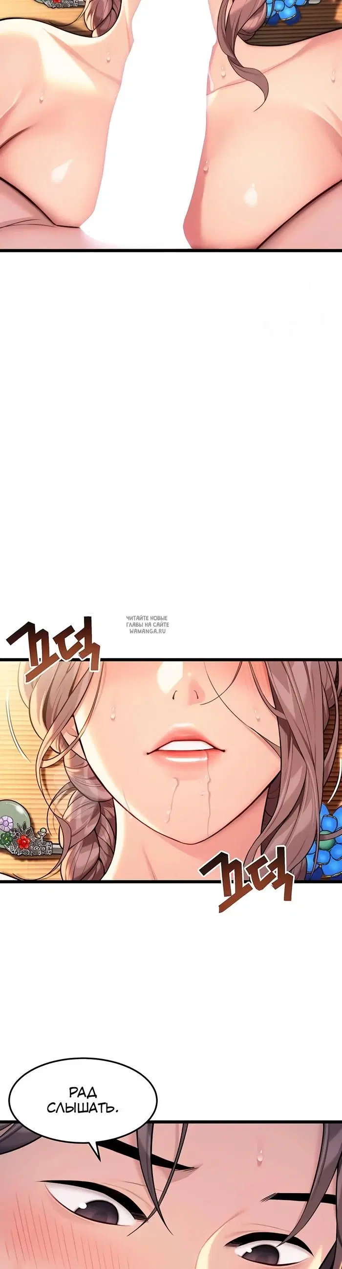 Page 28.000