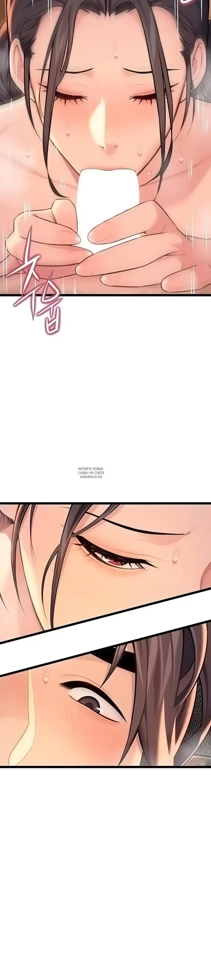Page 28.000
