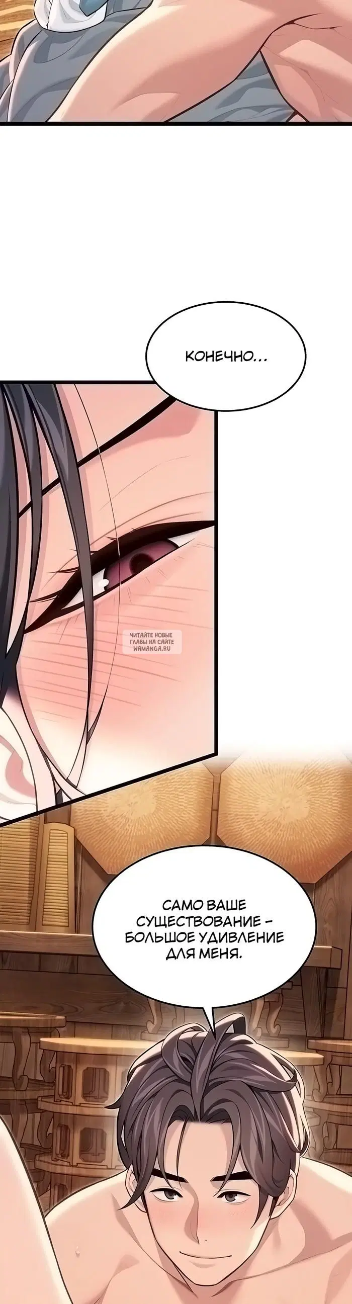 Page 28.000