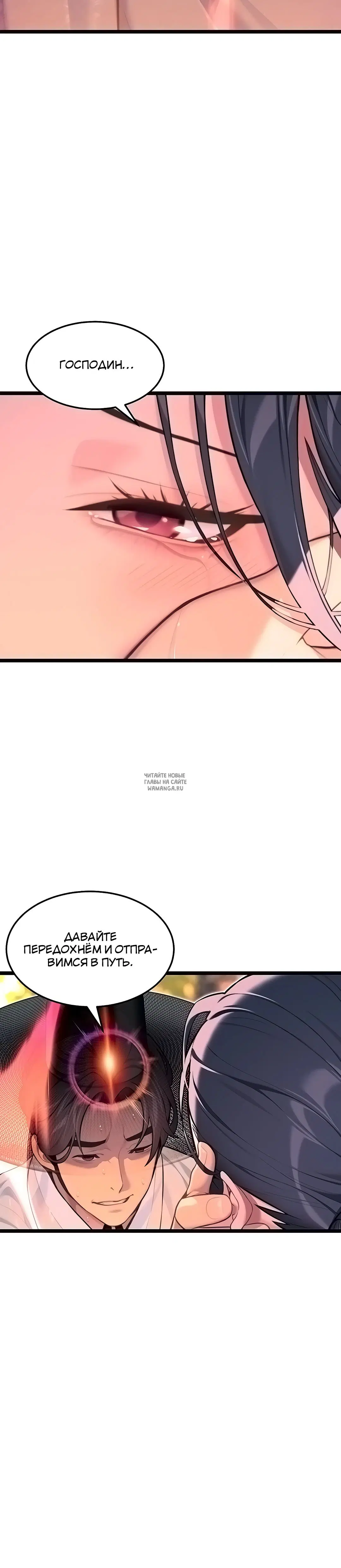 Page 28.000