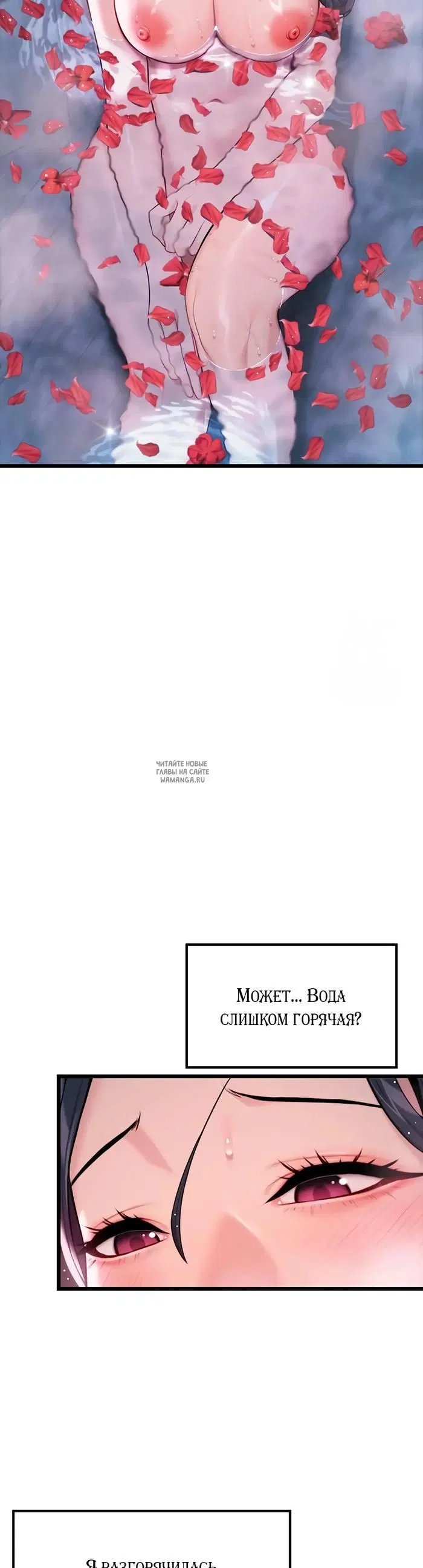 Page 29.000