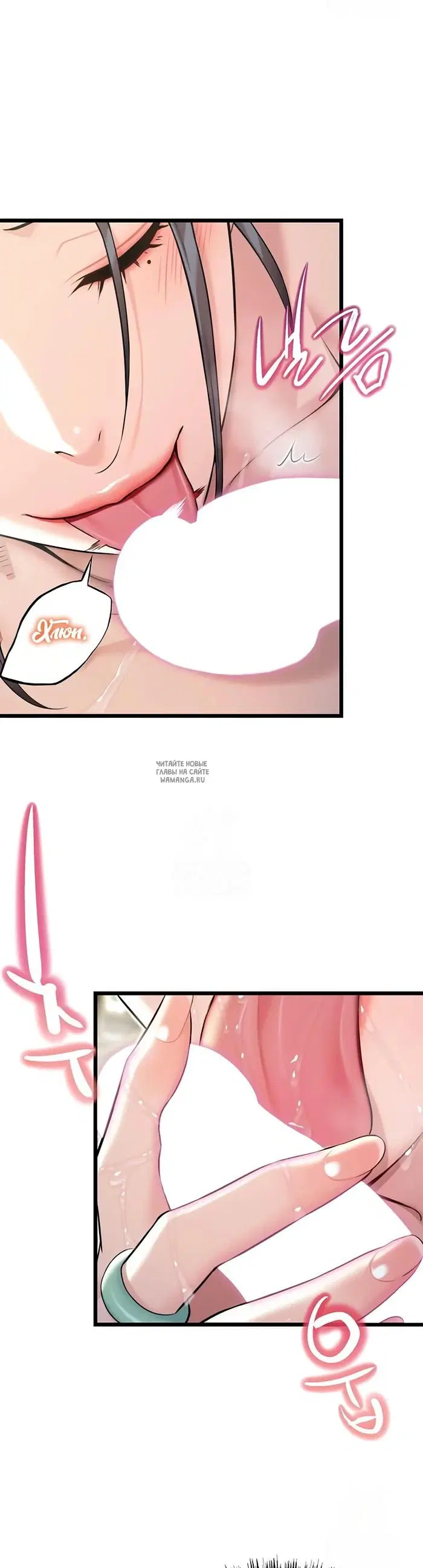 Page 29.000