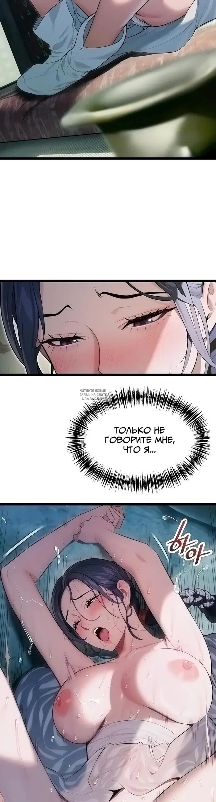 Page 29.000