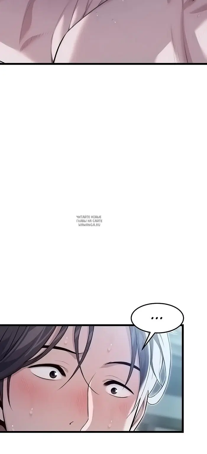Page 29.000