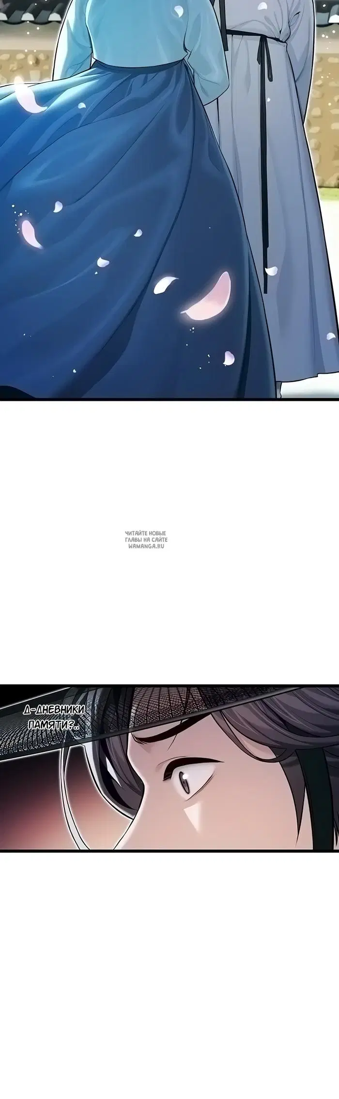 Page 29.000