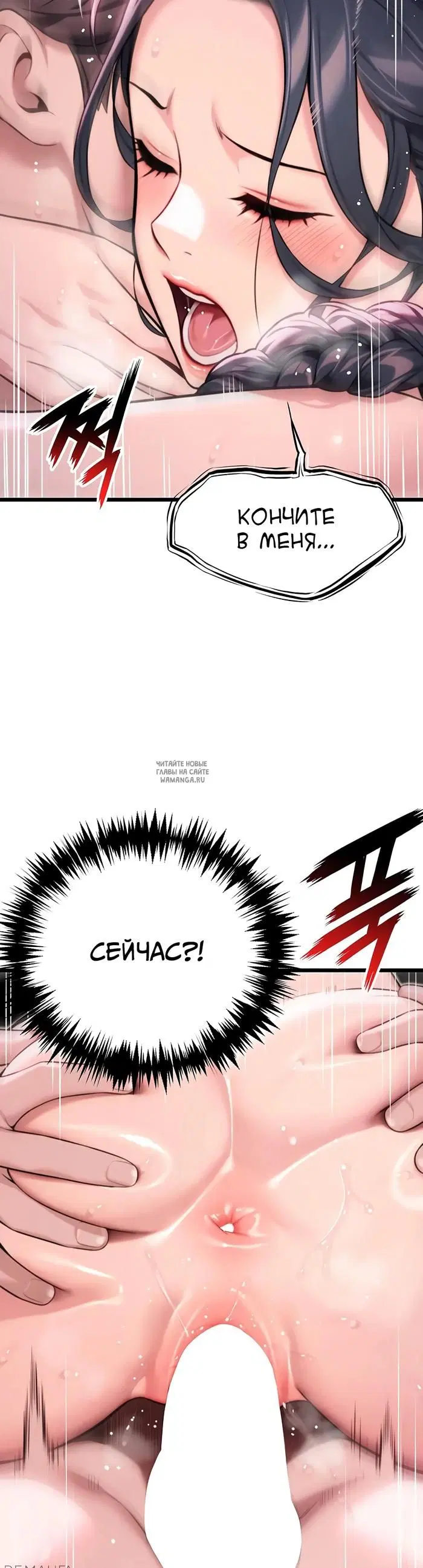 Page 20.000