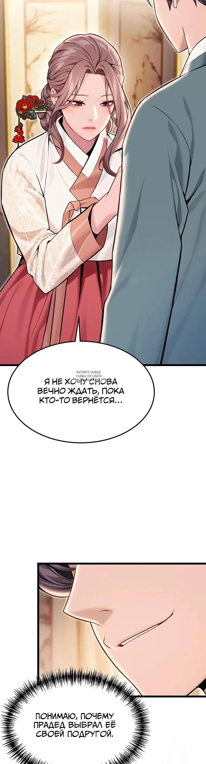 Page 20.000
